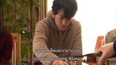 An Incurable Case of Love (2020) คุณหมอขาโหดกับพยาบาลโขดหิน EP 9 [ซับไทย]