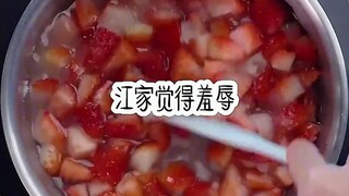 逆光残情