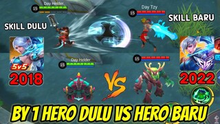 NEKAT BY 1 HERO OLD VS HERO BARU ! INI YG TERJADI KETIKA ADU SKILL BERBEDA