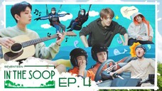 SEVENTEEN IN THE SOOP S1 EP.4