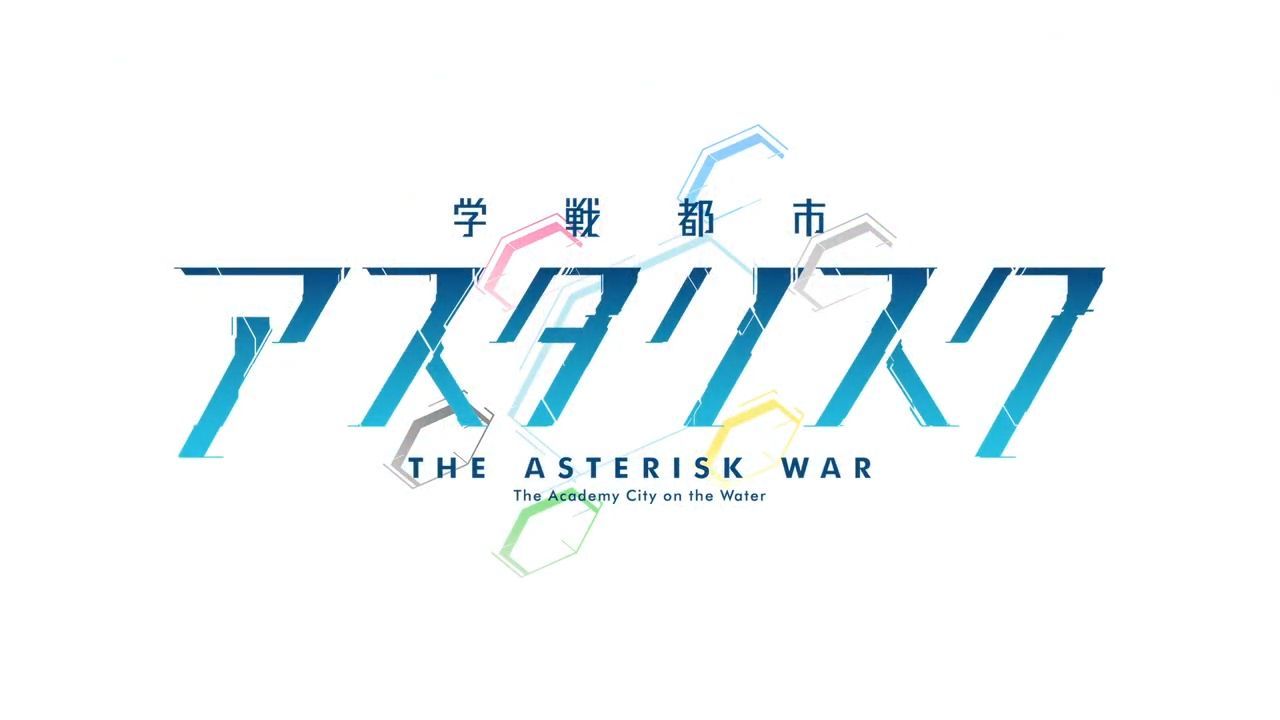 Gakusen Toshi Asterisk - Gakusen Toshi Asterisk Episode 12 is now available  on Crunchyroll! 
