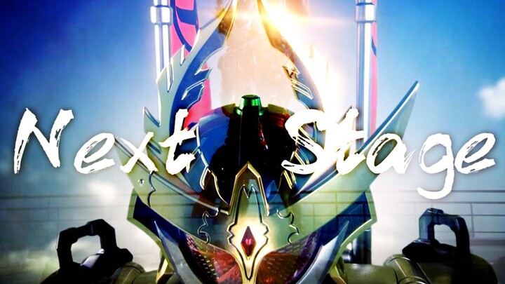 [MAD/Kaiwu] The past is doomed, then go to the unknown tomorrow---Kamen Rider Kaiwu