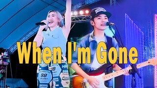 When I'm Gone  ( Lyrics ) - SWEETNOTES COVER