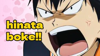 Kageyama Tobio: If you are stupid, you should read more