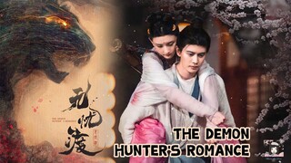 🎬 ซีรีส์ โรแมนติกลึกลับ 🐆เรื่อง #TheDemonHuntersRomance #无忧渡 🎬 นักแสดงนำ #เหรินเจียหลุน #ซ่งจู่เออร์