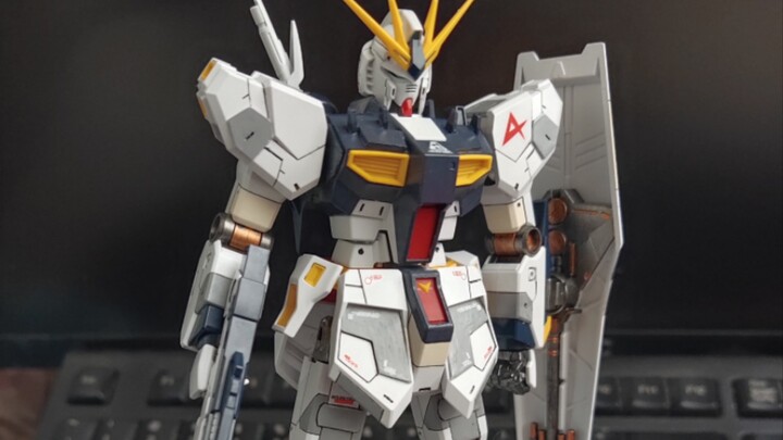 วิธีใช้ EG Bull Gundam เพื่อสร้างเอฟเฟ็กต์วัวที่ติดอยู่