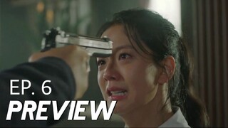 Snowdrop Episode 6 Preview | 6회 예고