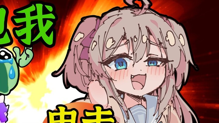 [Mature meat] Vedal was caught playing tricks in the live electric shock duel...