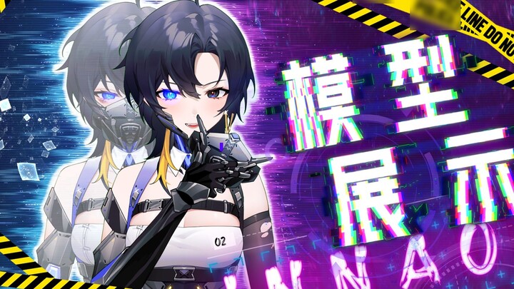 [Tampilan model 2D langsung] Hati-hati ■ mesin yang rusak akibat pertempuran ■ yandere