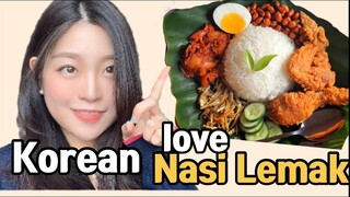 [Korean VLOG🇲🇾🇰🇷]Korean tried Malaysian's breakfast, Nasi Lemak | 말레이시아 나시르막 | 올드타운