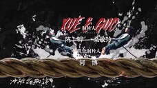 Đây Không Phải Là Kéo Co Sao? EP 21 [Sub Việt]