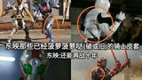 Toei, người đang tiết kiệm tiền, nhìn vào những chiếc bao da cũ kỹ trong Kamen Rider.