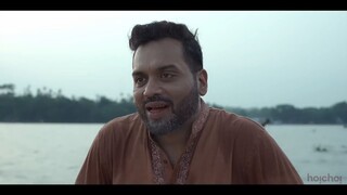 Rongila Kitab 2024  Bengali 720p