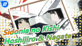 [Sidonia no Kishi] Cinta Monyet Hoshijiro & Nagate_2