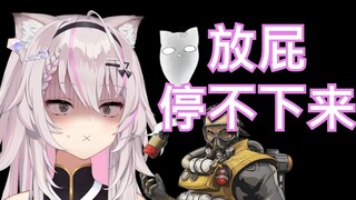 【Hiiro】放屁停不下来？可爱猫猫化身屁男！