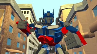 Có giấc mơ nào về Transformers S1 không?