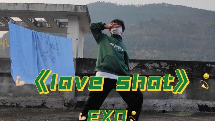 เริ่มต้นปี 2022 ด้วยการเริ่มต้นที่ดีกับ [EXO] "Love Shot" ตำแหน่งไคสุดหล่อ และไข่ชาทองจะอยู่ไปตลอดกา