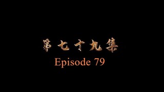 Peerles Battle Spirit episode 79