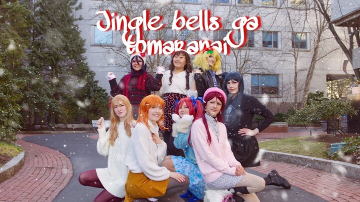 Sora Idols: Jingle Bells ga Tomaranai  (ジングルベルがとまらない ) Dance Cover