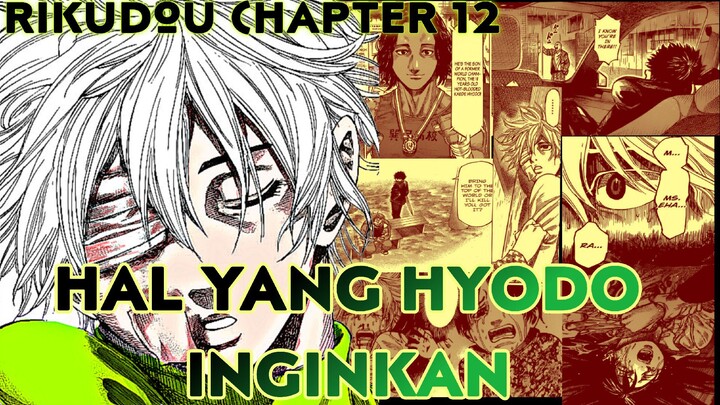 MANGA RIKUDOU CHAPTER 12 HAL YANG HYODO INGINKAN