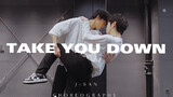 男生双人舞系列 J-SAN & Liou 编舞 Chris Brown《Take You Down》