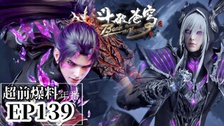 Btth Season 5 Episode 139