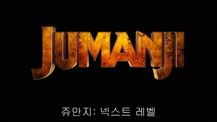 Jumanji movie