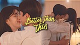You say we're just friends (Park Jae-Eon ✗ Yu Na-Bi) [Nevertheless + 1x10 FMV]