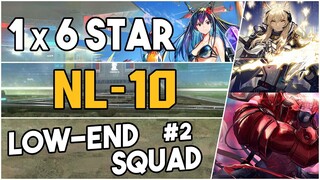 NL-10 | Low End Squad #2 |【Arknights】