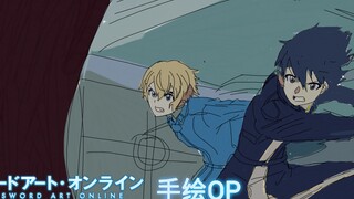 [Dilukis dengan tangan] Alicization Online Seni Pedang OP2