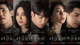 THE GLORY EP 8 END SUB ENG