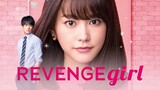 Ribenji Girl (Revenge Girl) (2017)