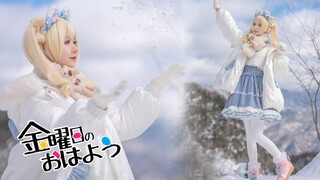 【b站首发】惊!真的有双马尾在雪山里跳舞!★星期五的早安★〖燕麦〗