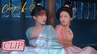 Clip Tập 11 Lưu Ly và quận chúa bị bắt cóc vẫn không quên tấu hài! | Chuyện Kể Hoa Lưu Ly | WeTV