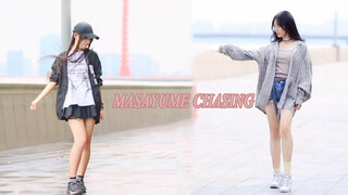 [Cover Tari] "Masayume Chasing" - BOA