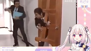 日本萝莉看《日本各种奇葩开门方式》笑疯了