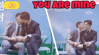 You are mine episode 03 with English subtitles