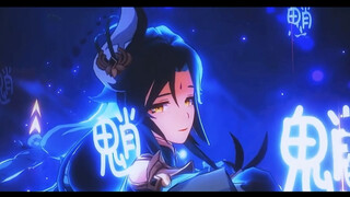 "เก็นชินโอมแพกต์" The Redemption of Shenhe