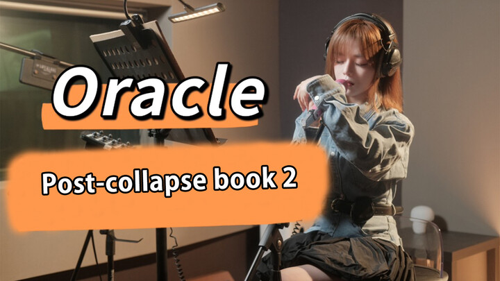 Lagu tema Honkai Impact 3rd "Oracle"