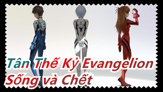 Tân Thế Kỷ Evangelion|Cuộc sống là khởi đầu của cái chết|cái chết là sự tiếp diễn của thực tại