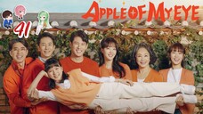 🇰🇷 Apple Of My Eye (2023) | Episode 41 | Eng Sub | (금이야, 옥이야)