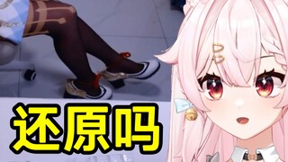 兑现承诺！50舰超美丽3D回！