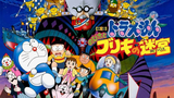Doraemon - Nobita dan Hotel Briking / Doraemon: Nobita and the Tin Labyrinth (1993) malay dub