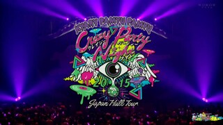 Kyary Pamyu Pamyu CRAZY PARTY NIGHT 2015 Japan Hall Tour