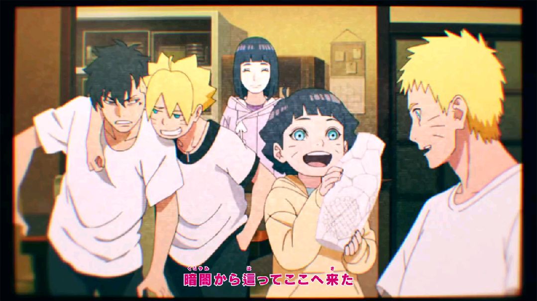 Boruto Ep 194 Uzumaki Family & Kawaki_3 - BiliBili