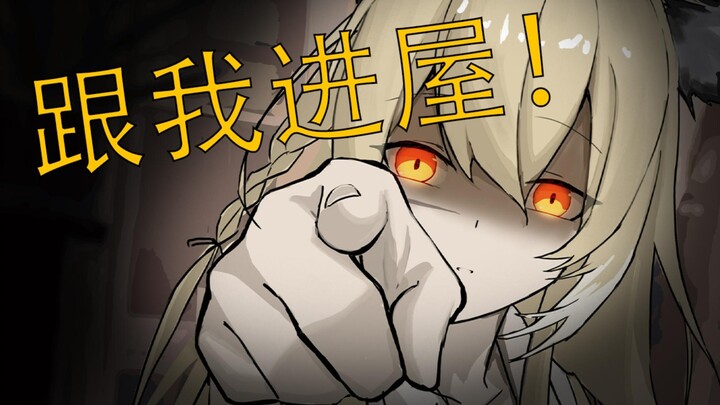 [Advanced Operation Record] Linglan's father was domestically abused by Honeysuckle from the first p