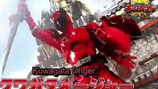 Ohsama Sentai King-Ohger Second - Preview Trailer
