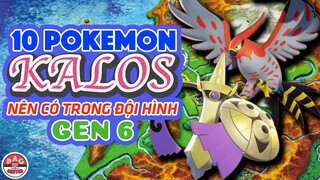 TOP 10 Pokemon KALOS MẠNH và ĐÁNG DÙNG NHẤT trong Pokemon X và Pokemon Y | PAG Center