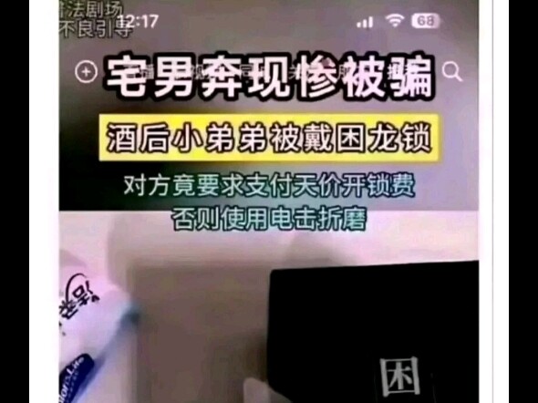 欢乐时光就要开始了