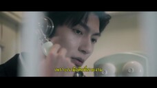 Present Is Present (2024) อุบัติรักข้ามจักรวาล EP 12 [ซับไทย]